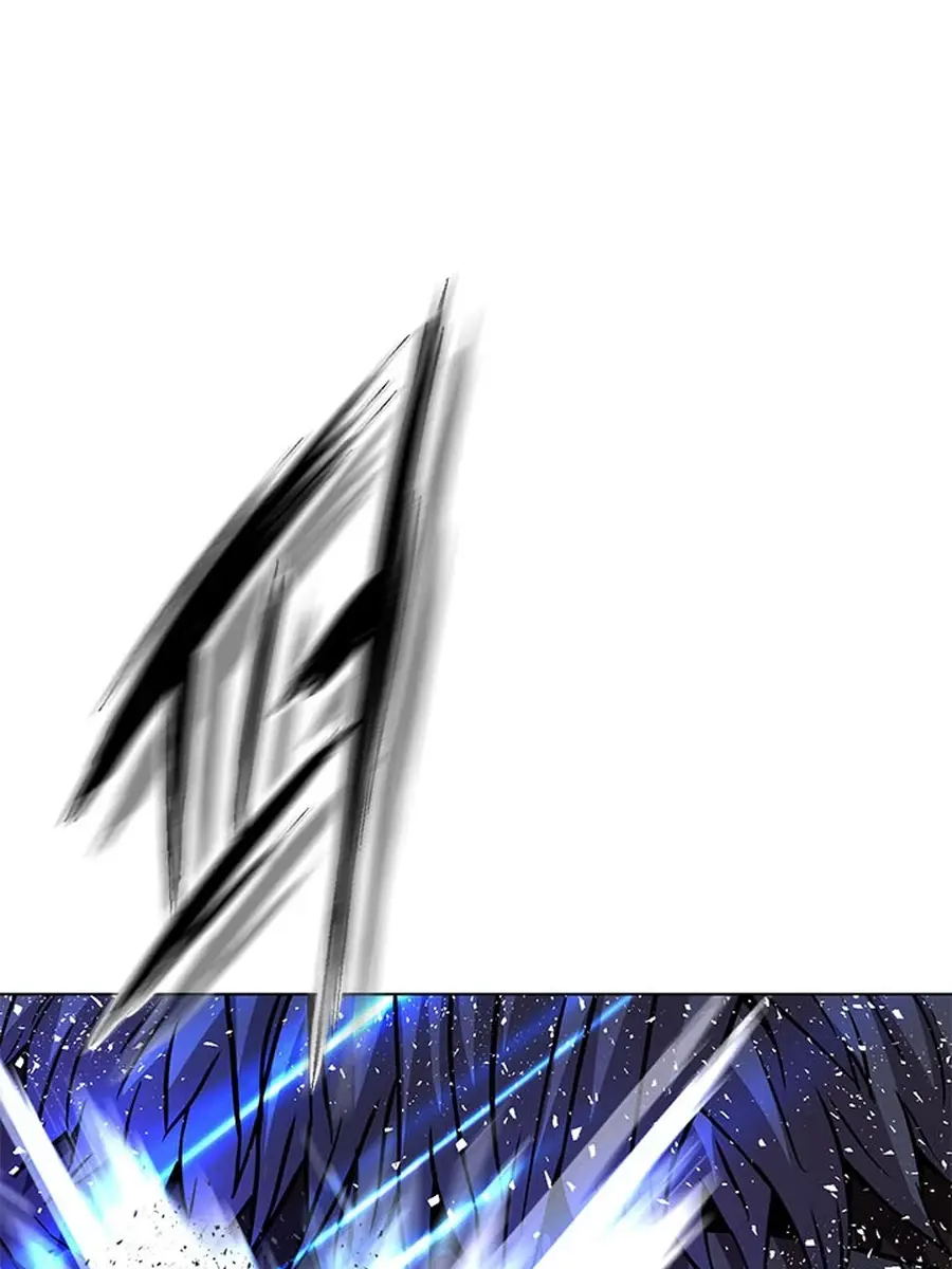 Invincible Territory Chapter 45 Page 162