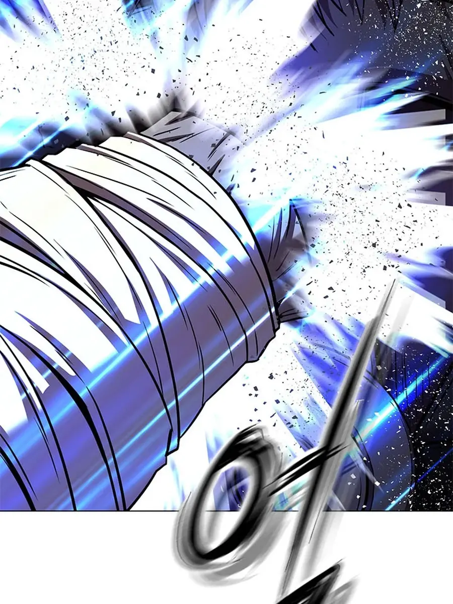 Invincible Territory Chapter 45 Page 163