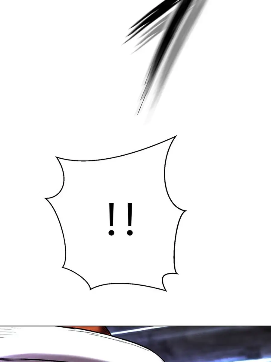 Invincible Territory Chapter 45 Page 164