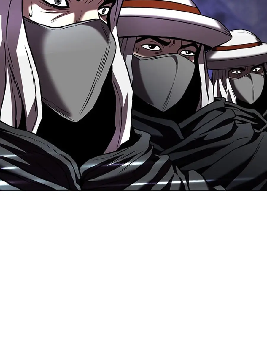 Invincible Territory Chapter 45 Page 166