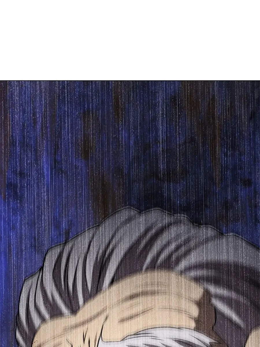 Invincible Territory Chapter 45 Page 167