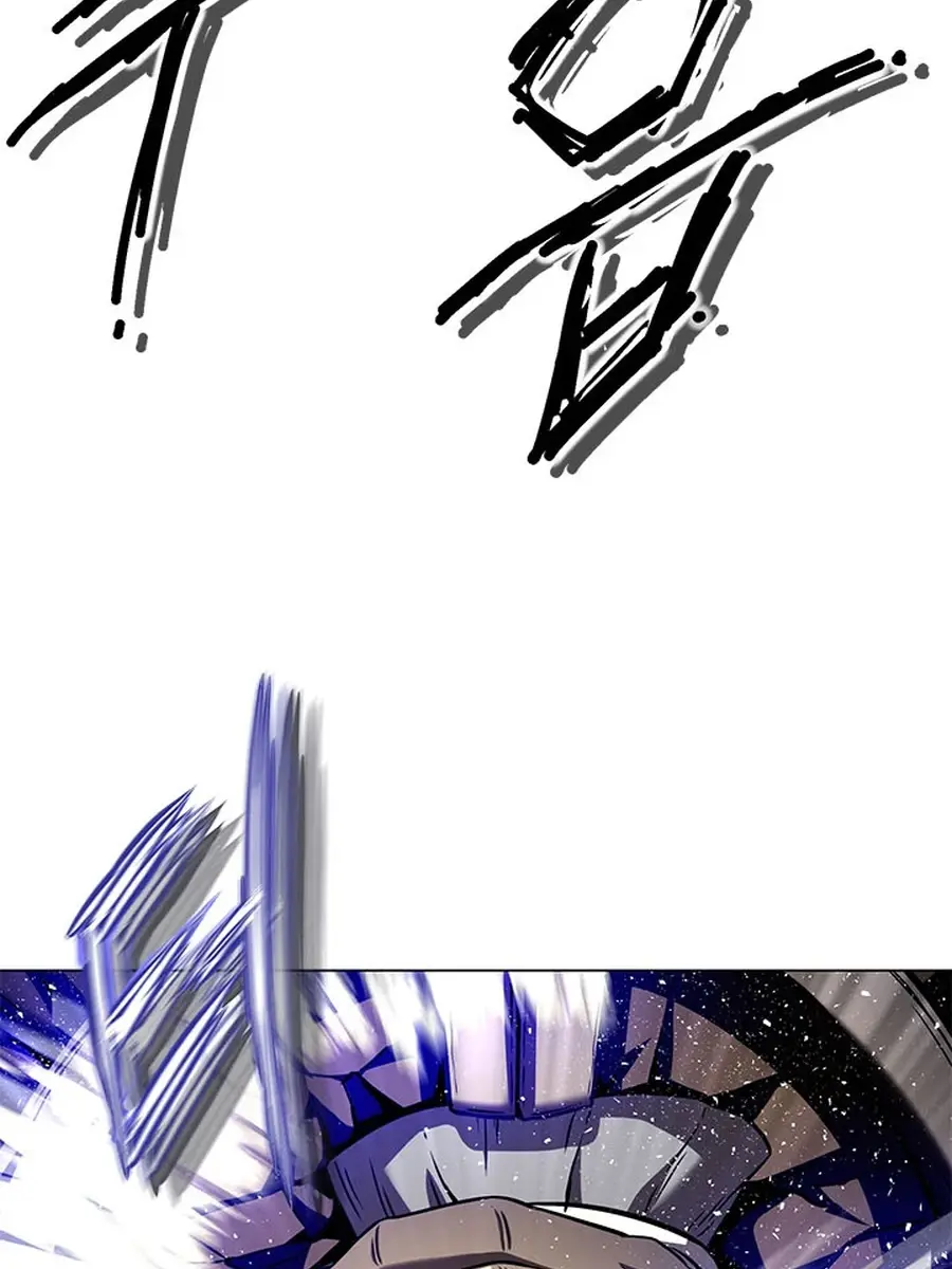 Invincible Territory Chapter 45 Page 169