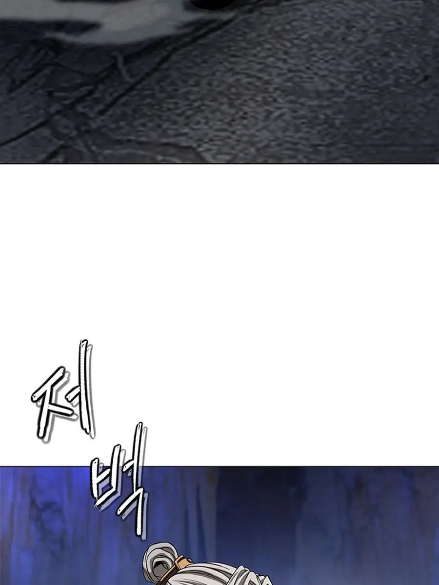 Invincible Territory Chapter 45 Page 181