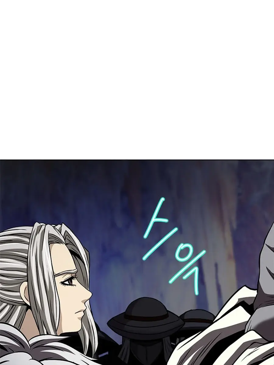 Invincible Territory Chapter 45 Page 186