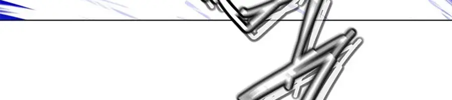 Invincible Territory Chapter 45 Page 190