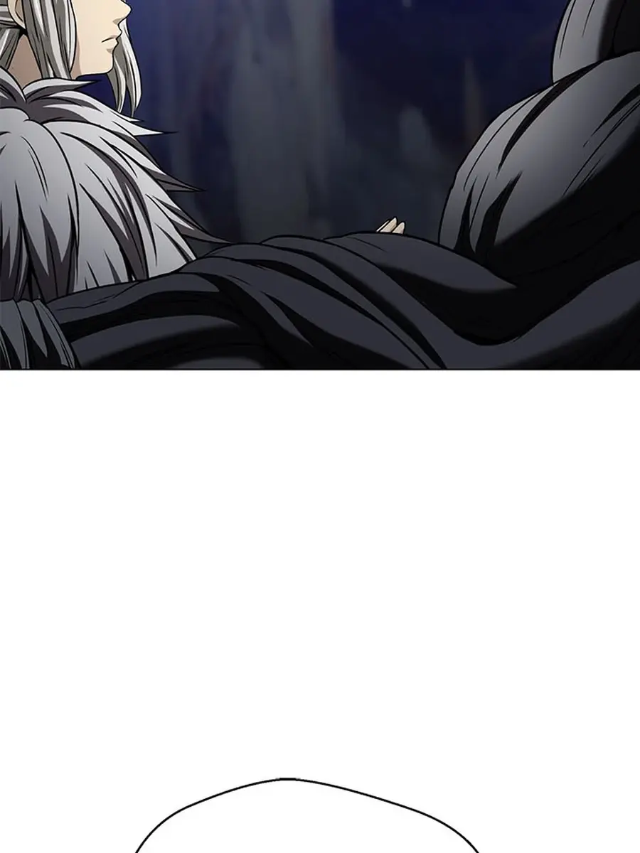 Invincible Territory Chapter 45 Page 193