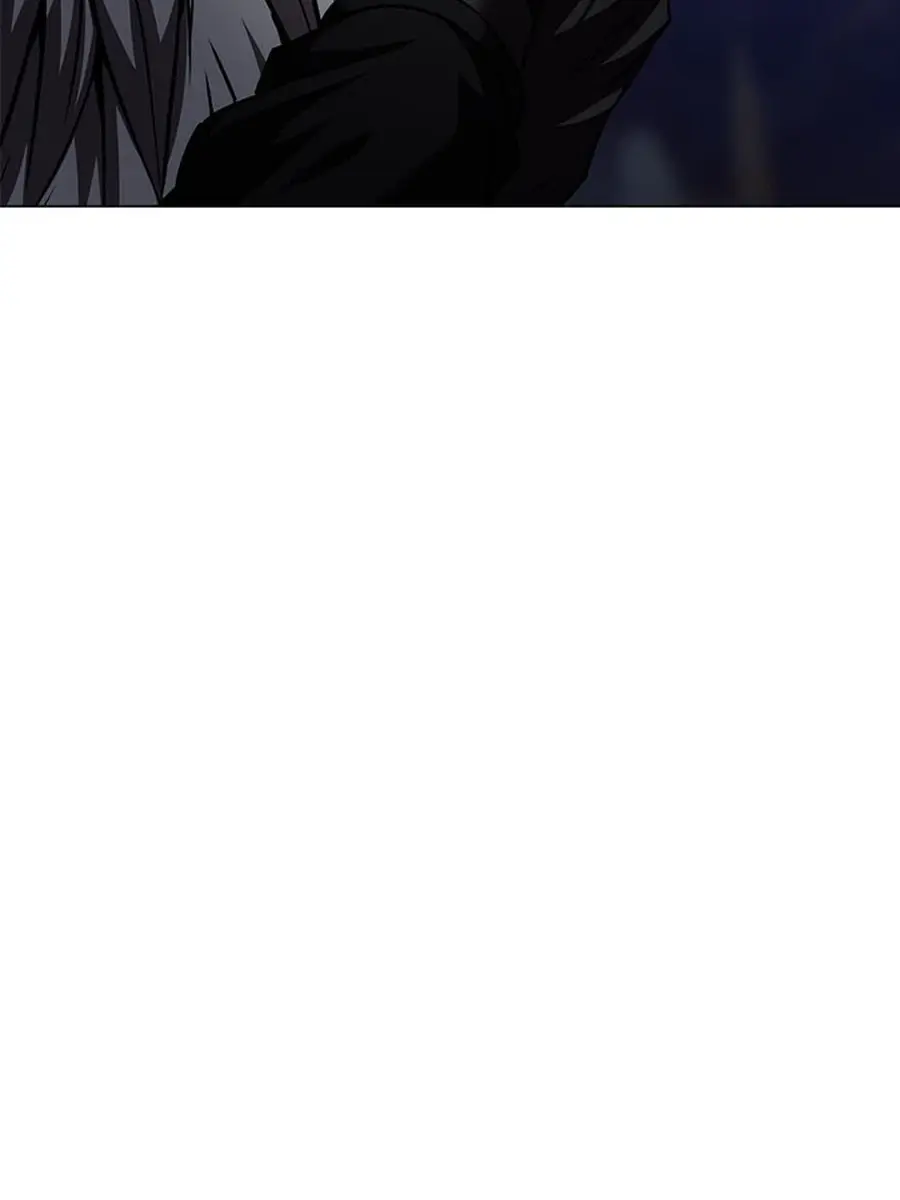 Invincible Territory Chapter 45 Page 196