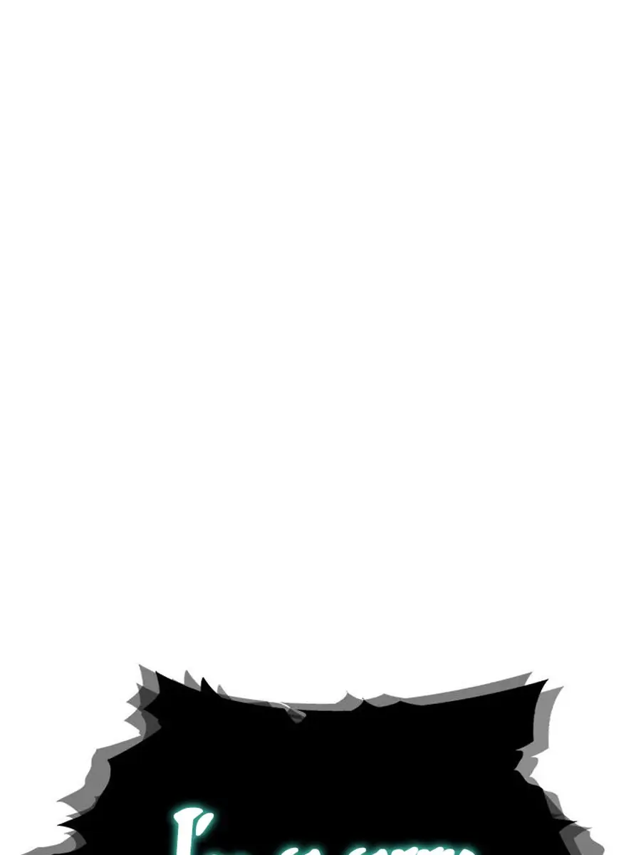 Invincible Territory Chapter 45 Page 199