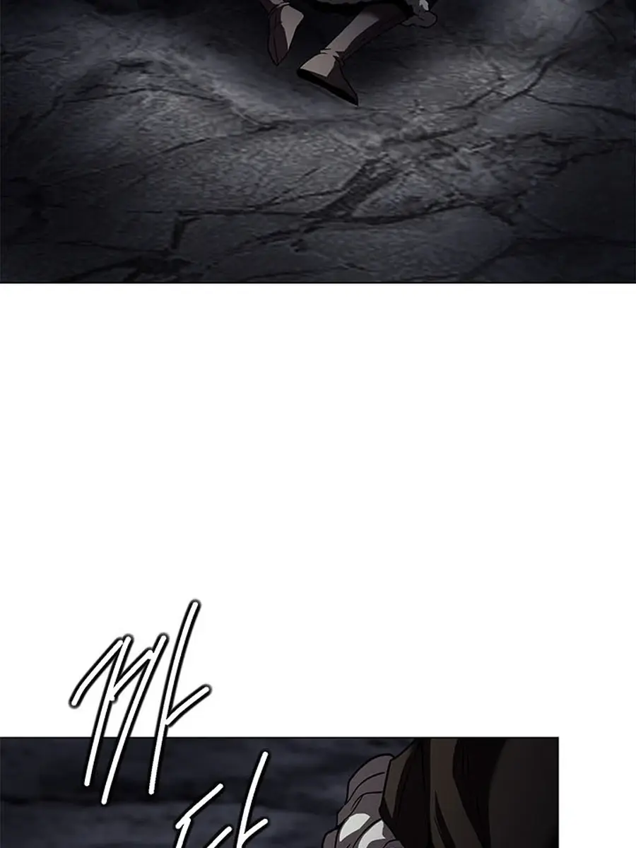 Invincible Territory Chapter 45 Page 207