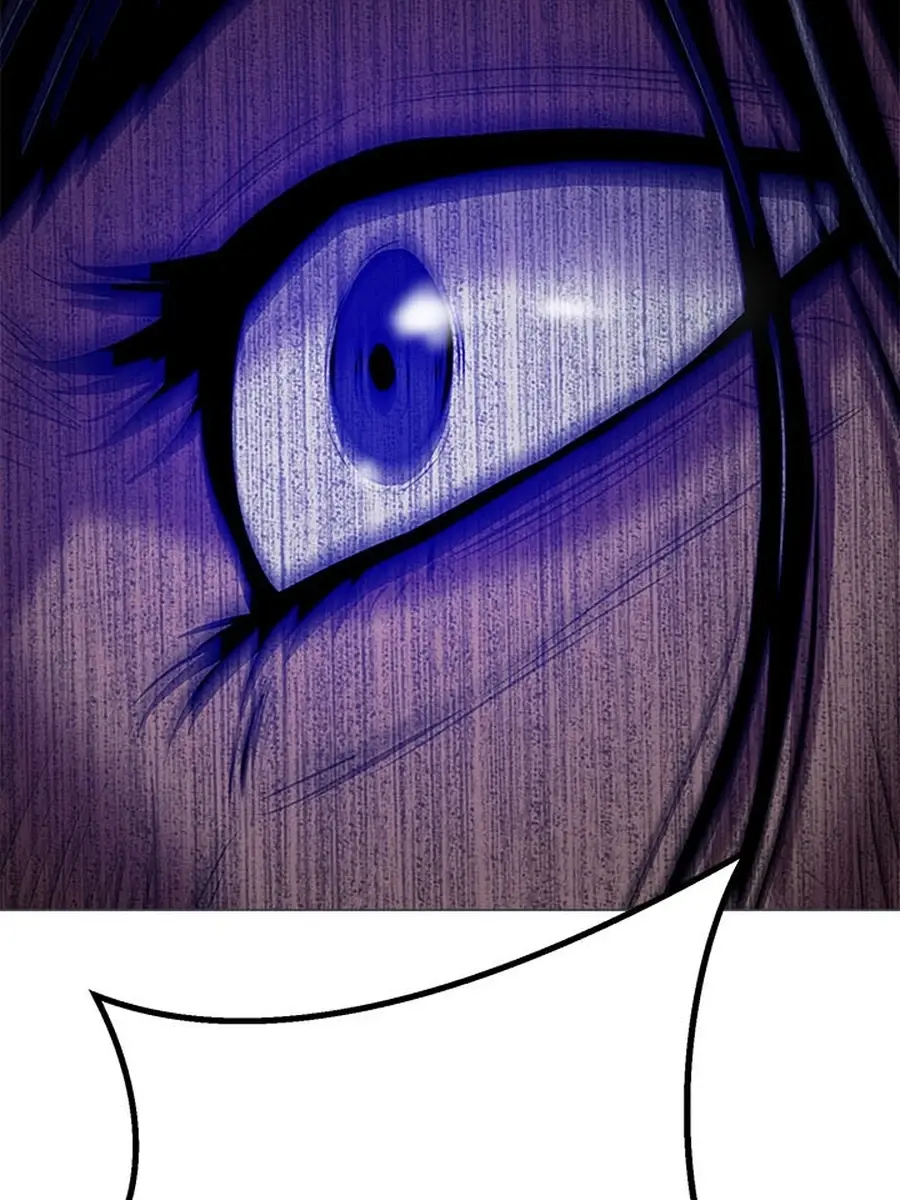 Invincible Territory Chapter 45 Page 211