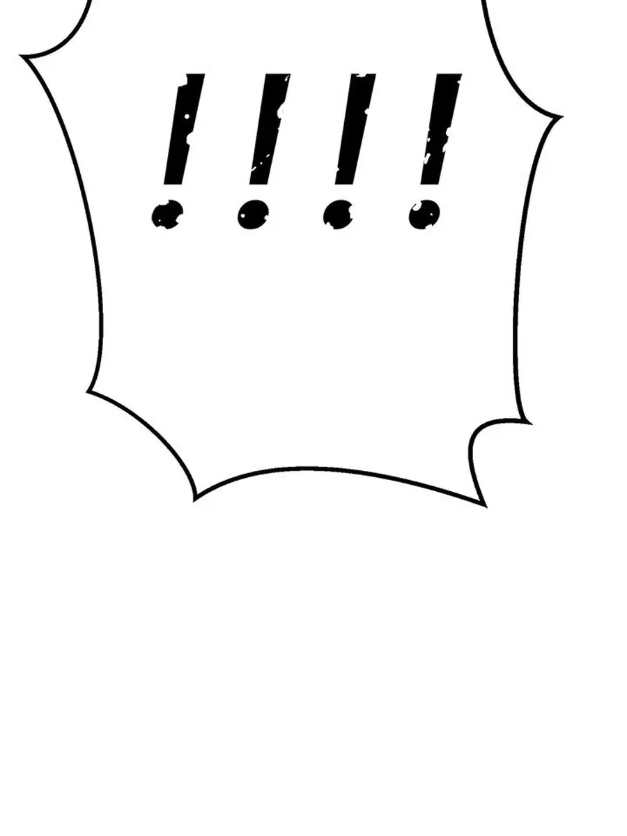 Invincible Territory Chapter 45 Page 212