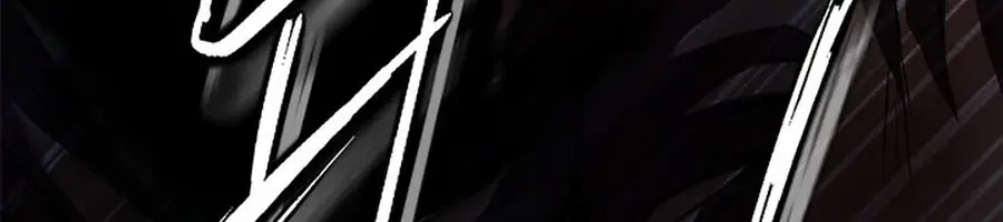 Invincible Territory Chapter 46 Page 5