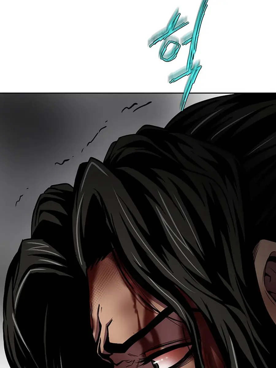 Invincible Territory Chapter 46 Page 8