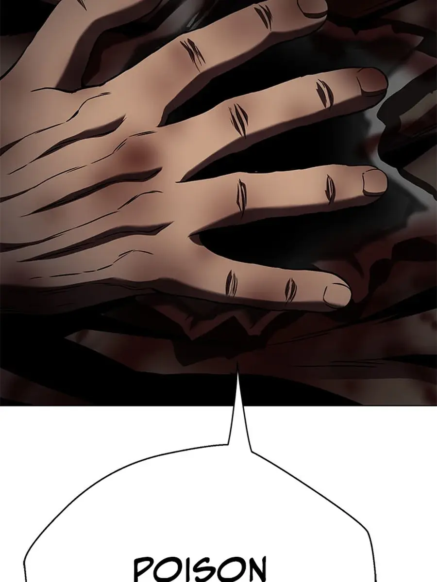 Invincible Territory Chapter 46 Page 14