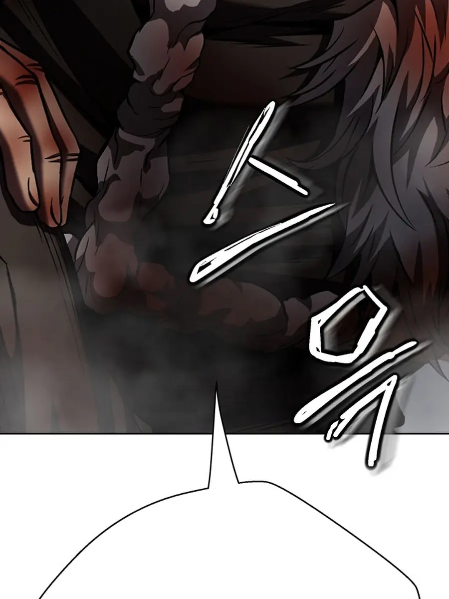 Invincible Territory Chapter 46 Page 18