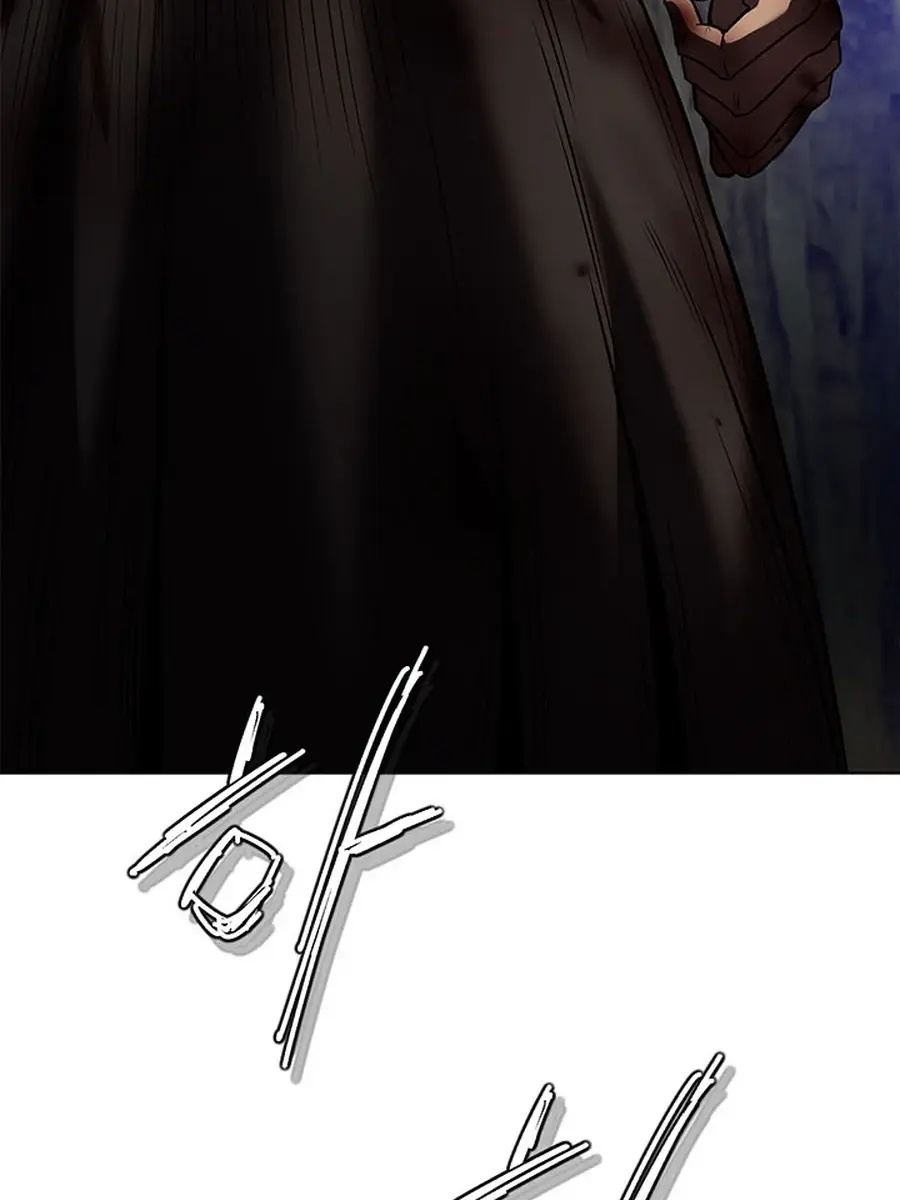 Invincible Territory Chapter 46 Page 27