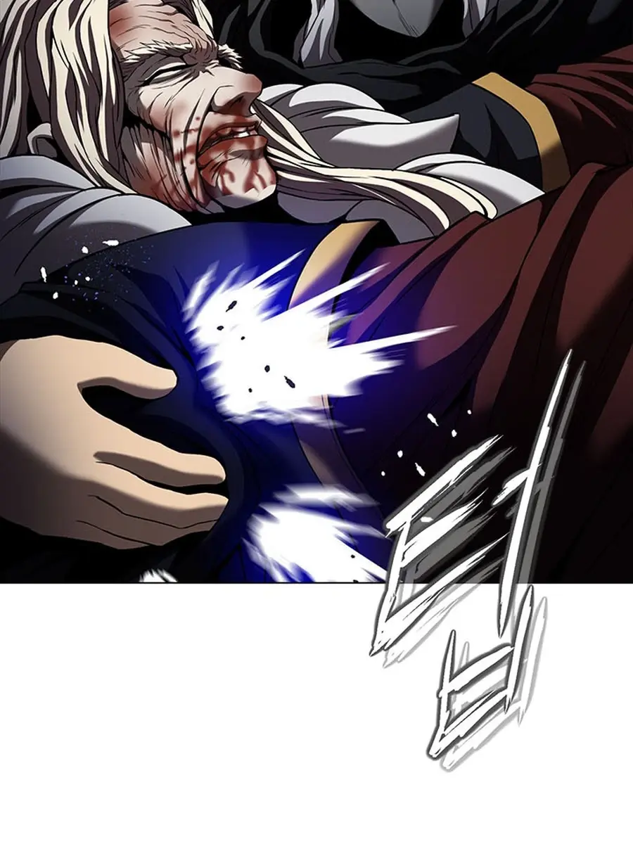 Invincible Territory Chapter 46 Page 36