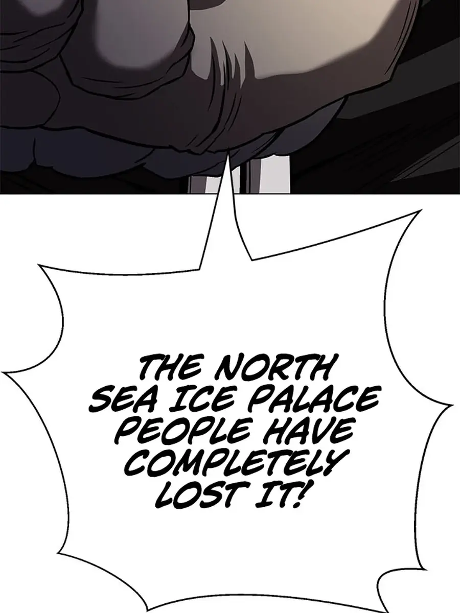 Invincible Territory Chapter 46 Page 41