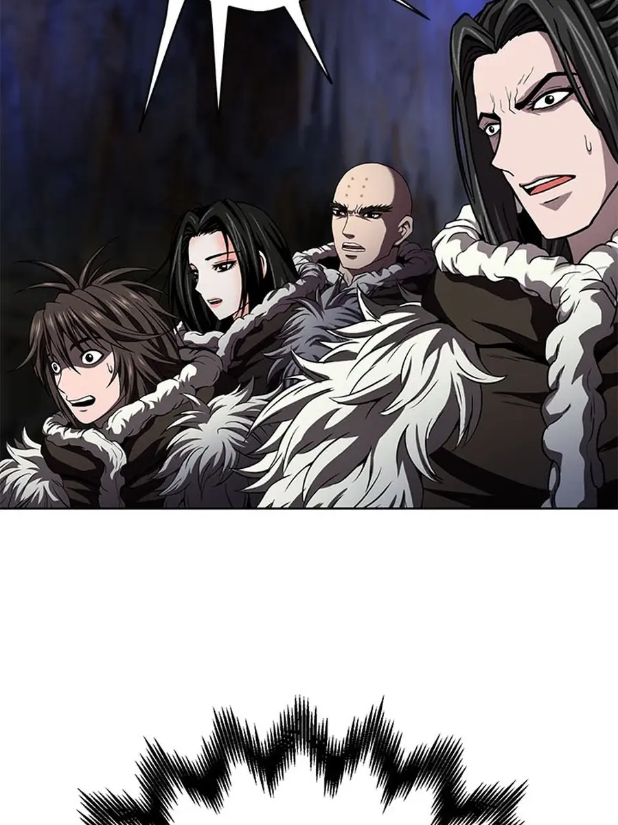 Invincible Territory Chapter 46 Page 43