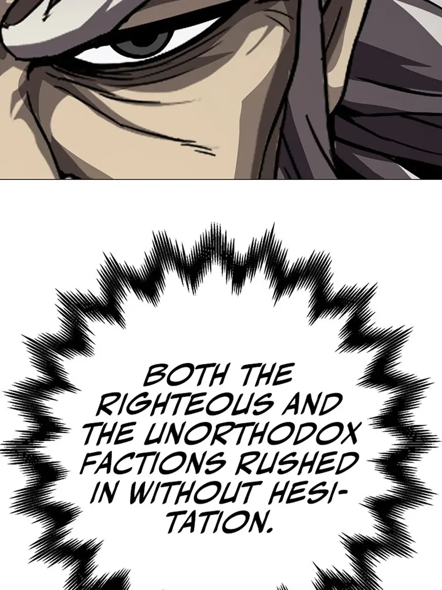 Invincible Territory Chapter 46 Page 46