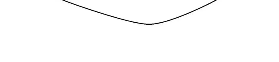 Invincible Territory Chapter 46 Page 50