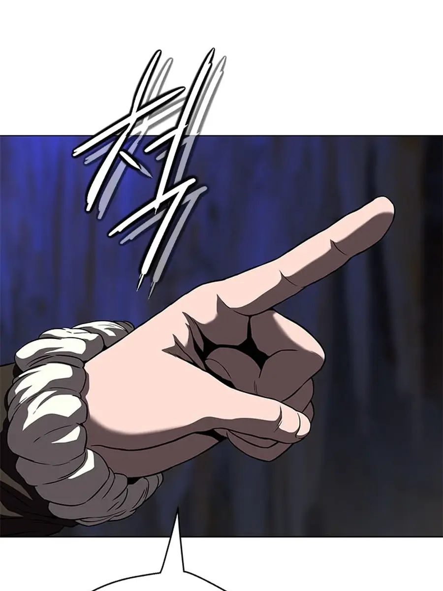 Invincible Territory Chapter 46 Page 53