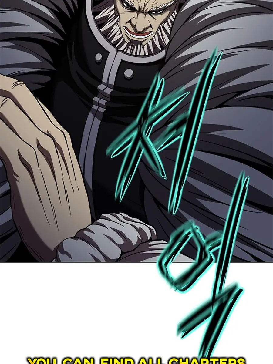 Invincible Territory Chapter 46 Page 57