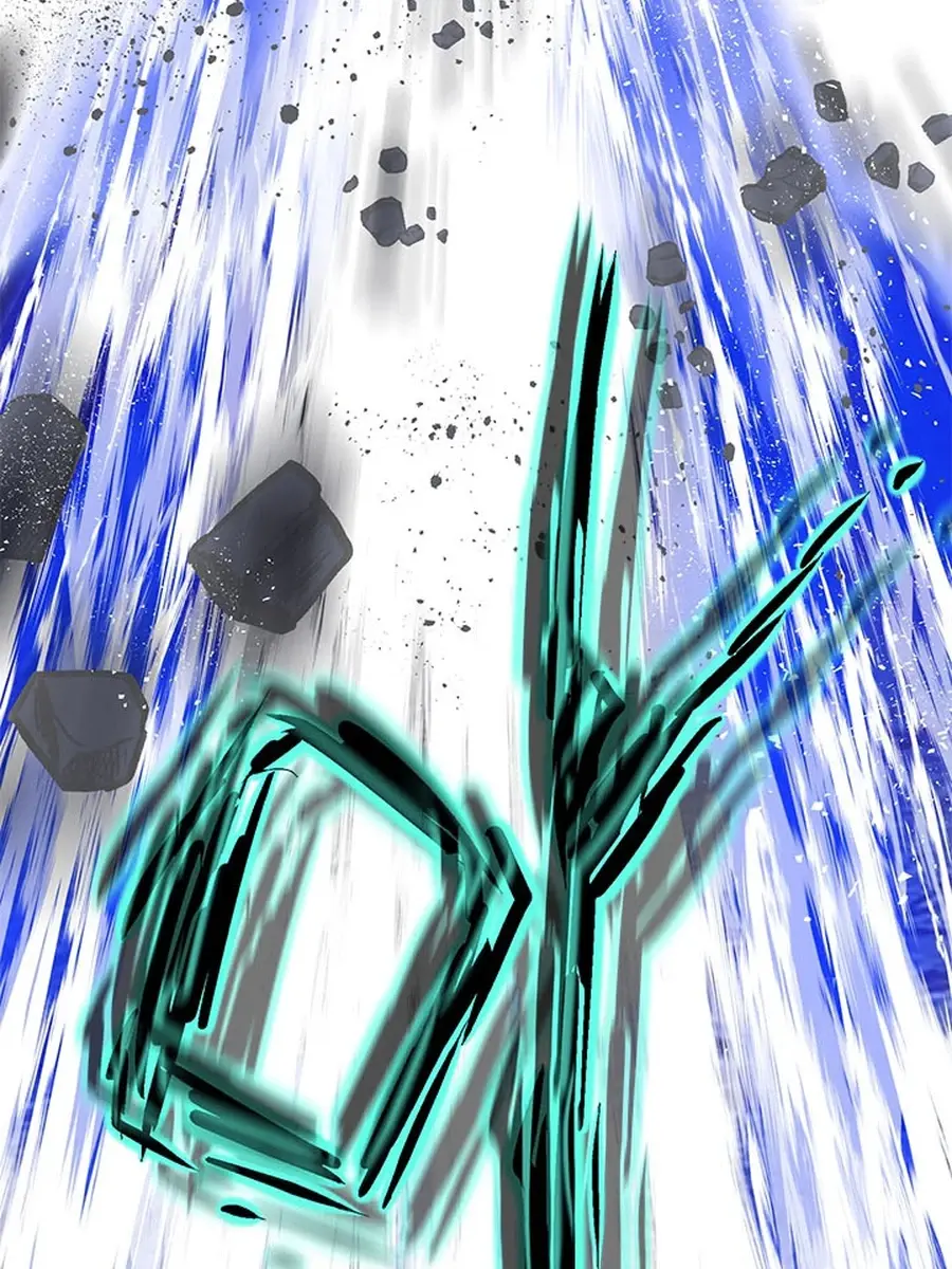 Invincible Territory Chapter 46 Page 66