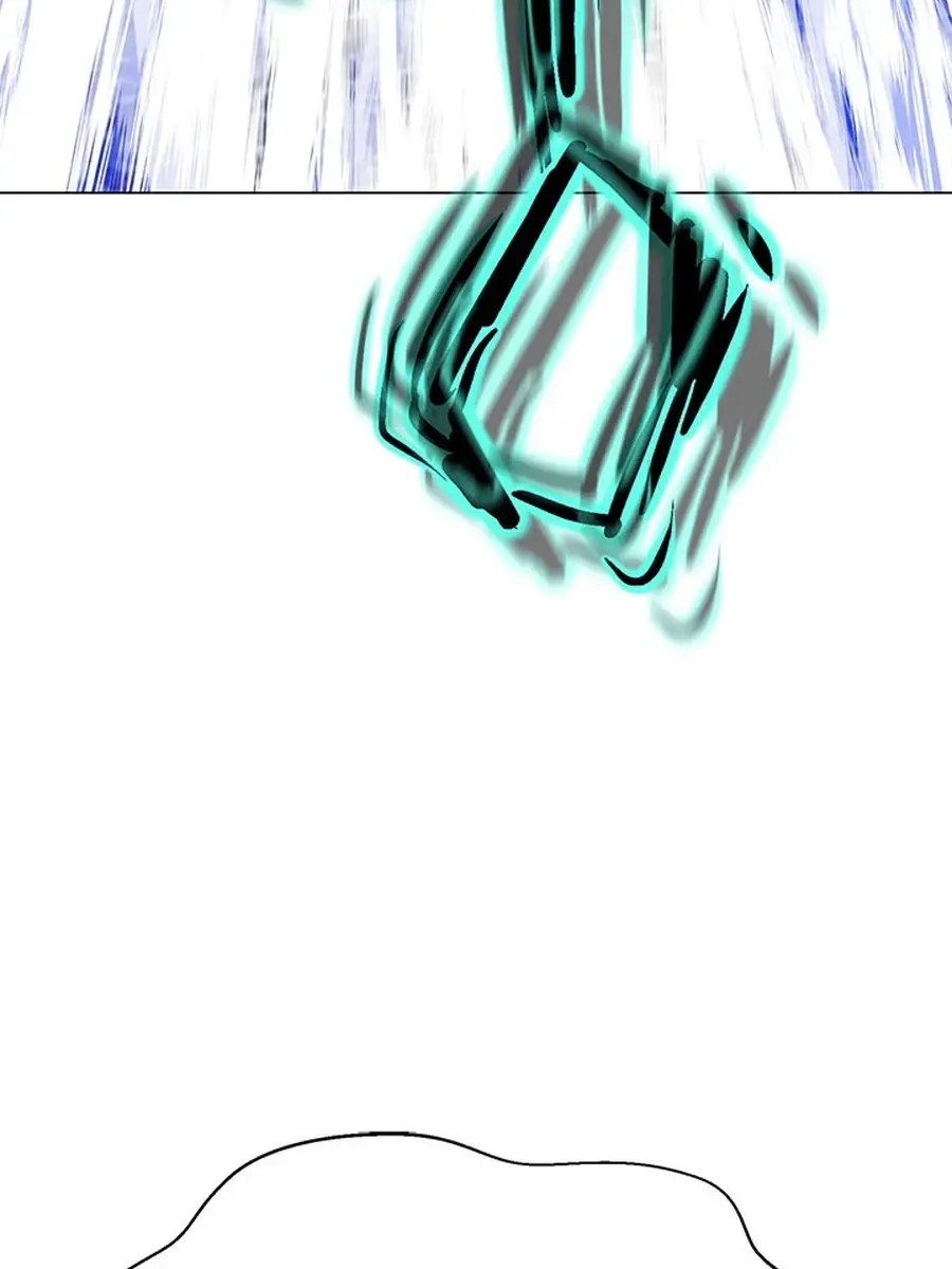 Invincible Territory Chapter 46 Page 67