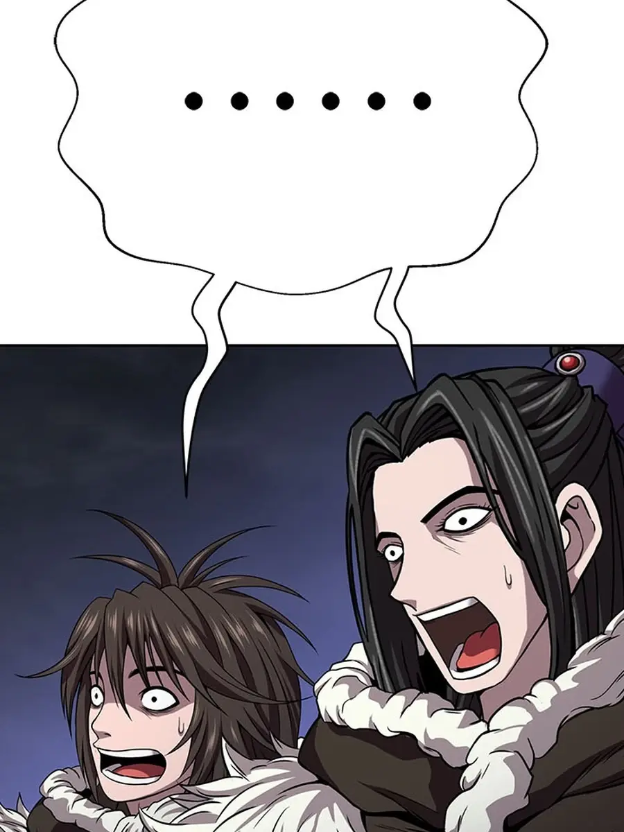 Invincible Territory Chapter 46 Page 68