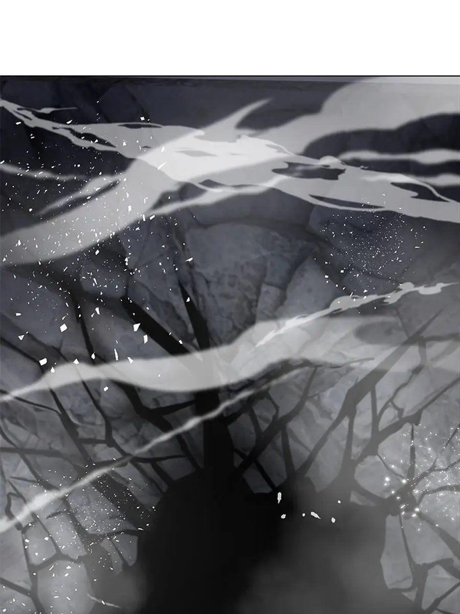 Invincible Territory Chapter 46 Page 71