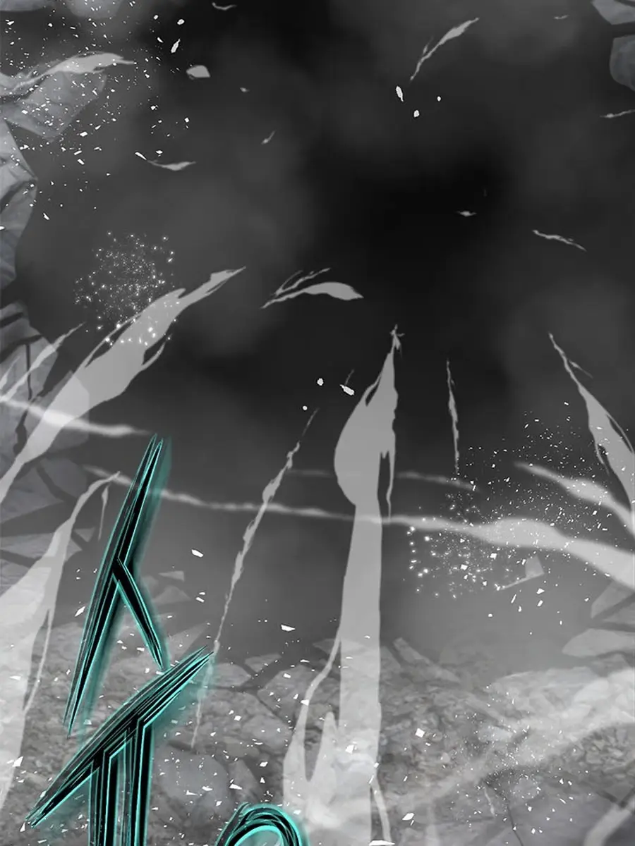 Invincible Territory Chapter 46 Page 72