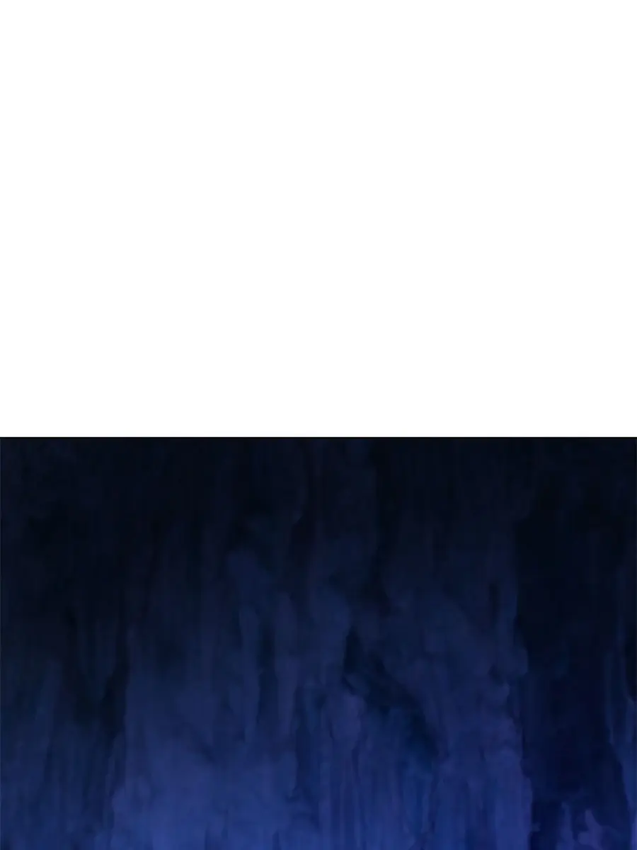 Invincible Territory Chapter 46 Page 77