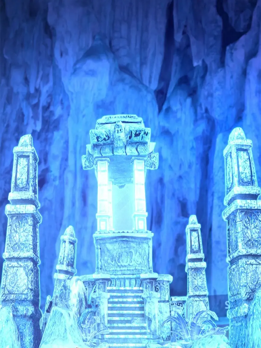 Invincible Territory Chapter 46 Page 78