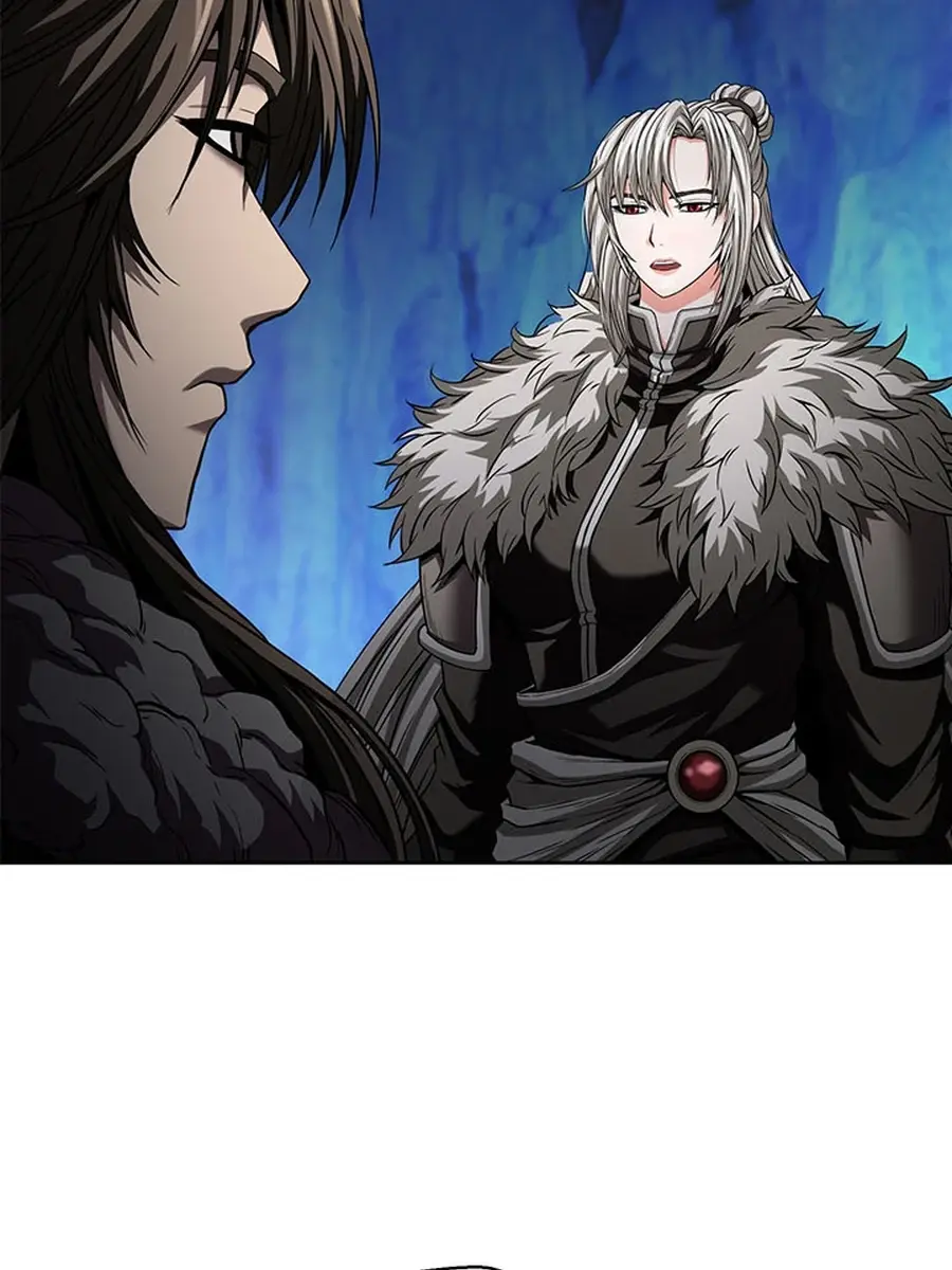 Invincible Territory Chapter 46 Page 84