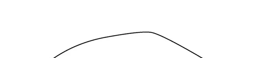 Invincible Territory Chapter 46 Page 95