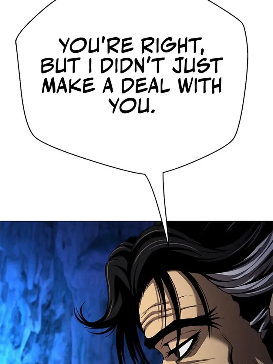 Invincible Territory Chapter 46 Page 96