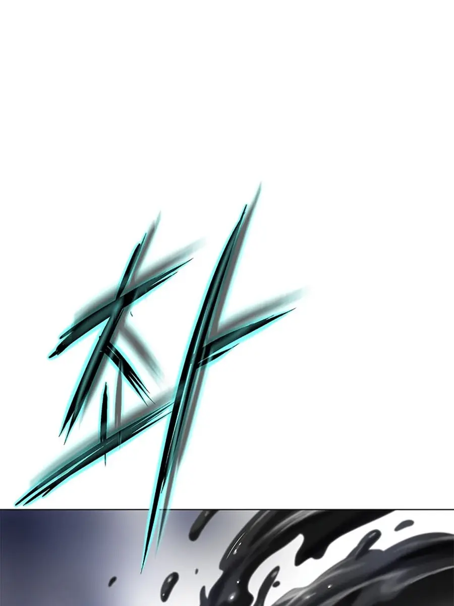 Invincible Territory Chapter 46 Page 109