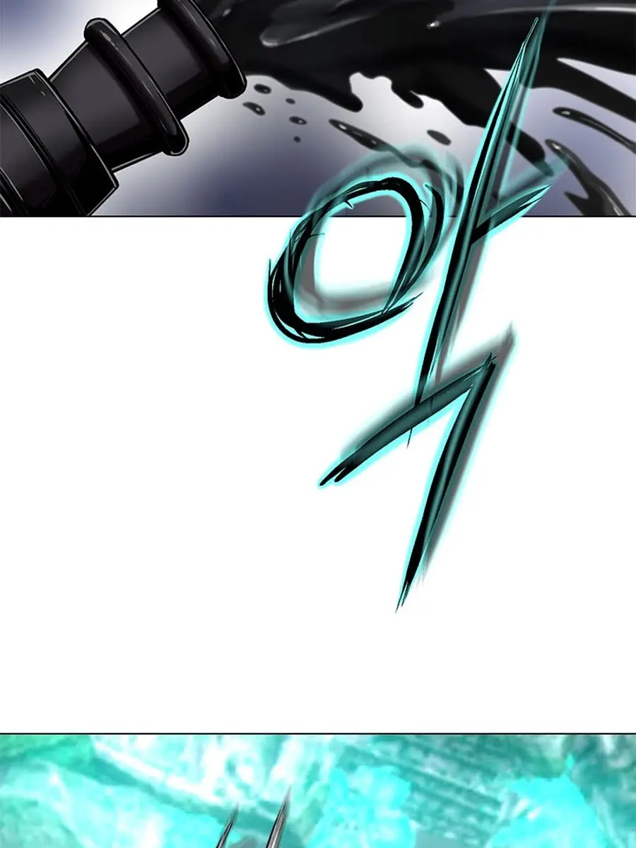 Invincible Territory Chapter 46 Page 111