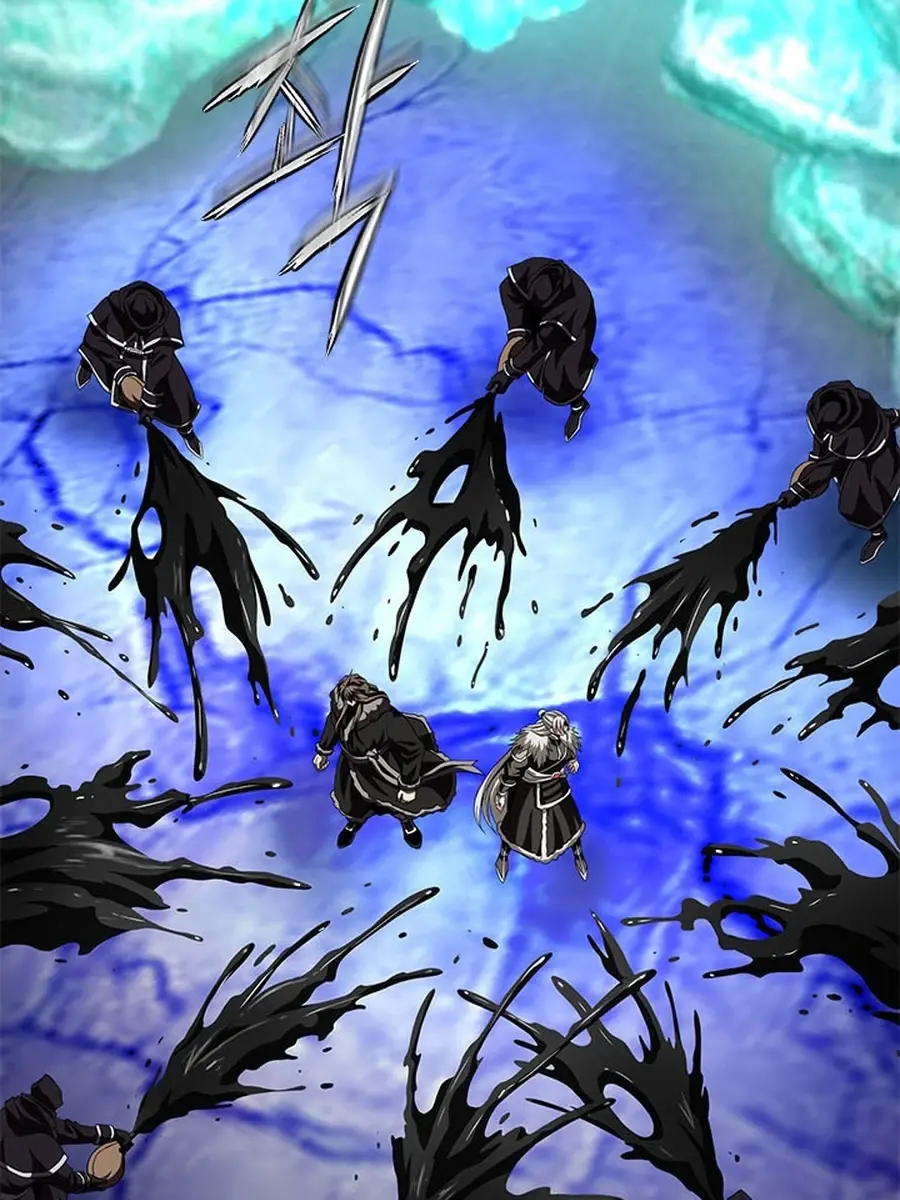 Invincible Territory Chapter 46 Page 112