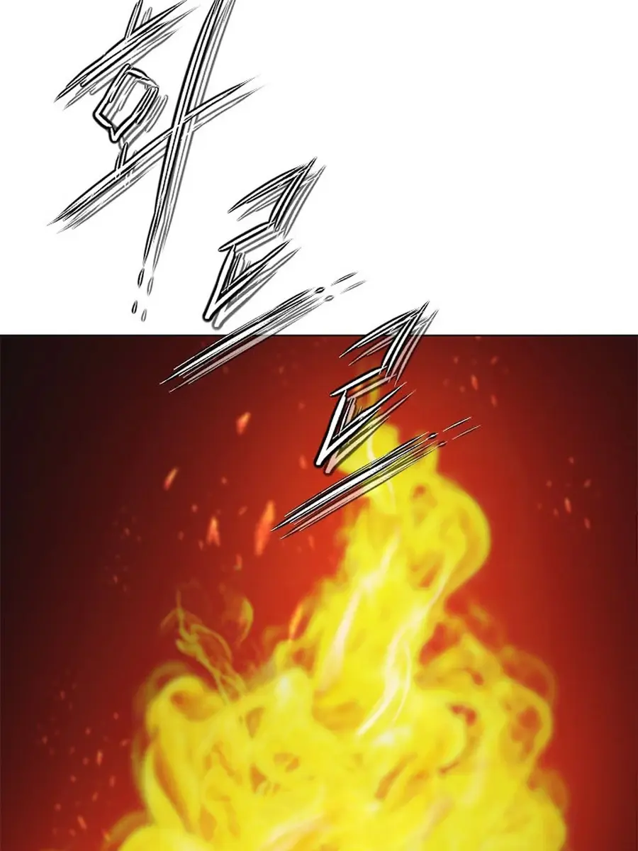 Invincible Territory Chapter 46 Page 118