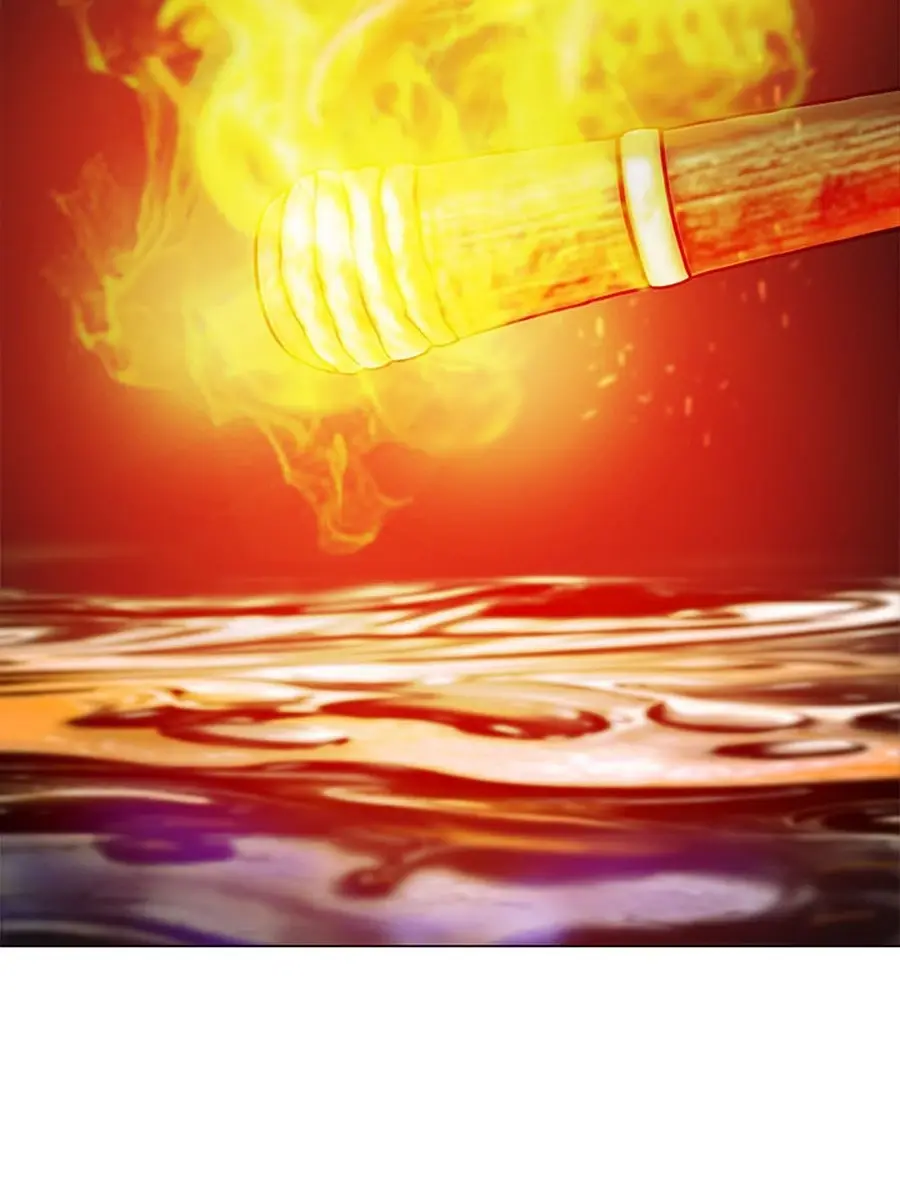 Invincible Territory Chapter 46 Page 119