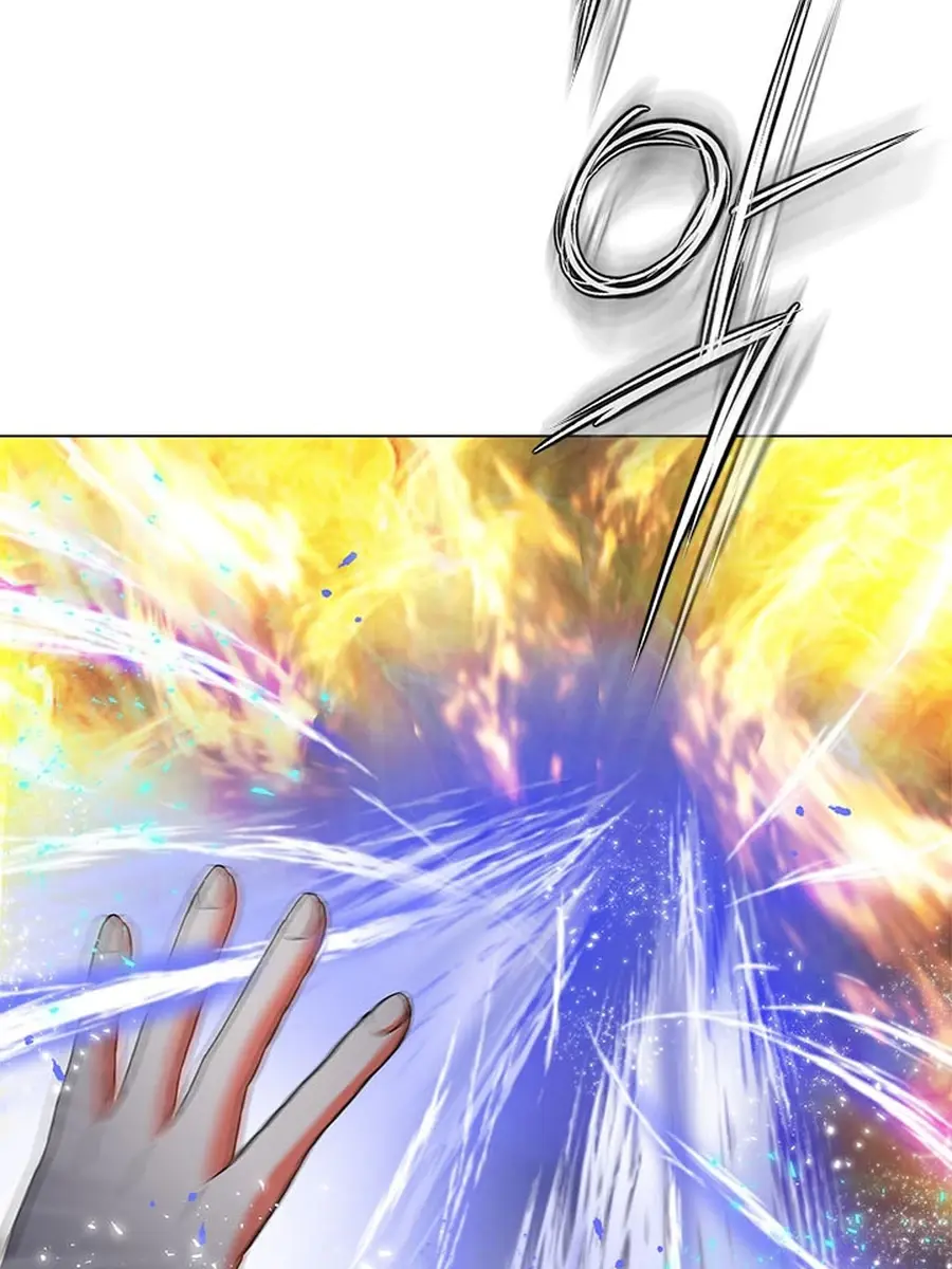 Invincible Territory Chapter 46 Page 129