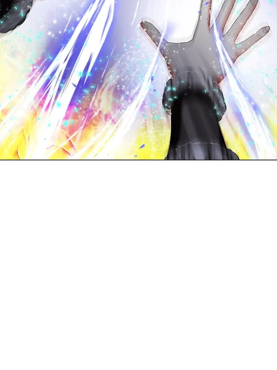 Invincible Territory Chapter 46 Page 131