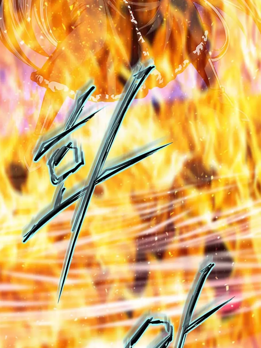 Invincible Territory Chapter 46 Page 137