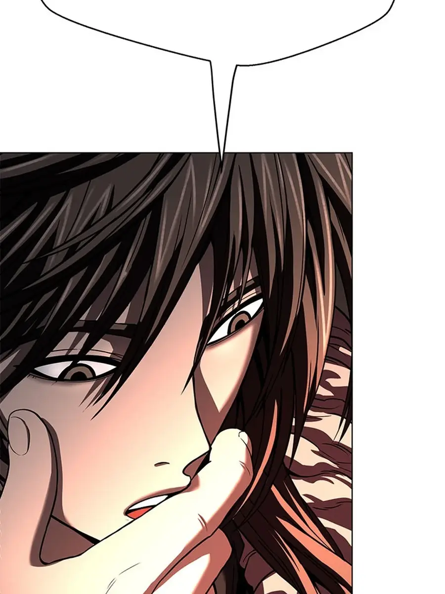 Invincible Territory Chapter 46 Page 139