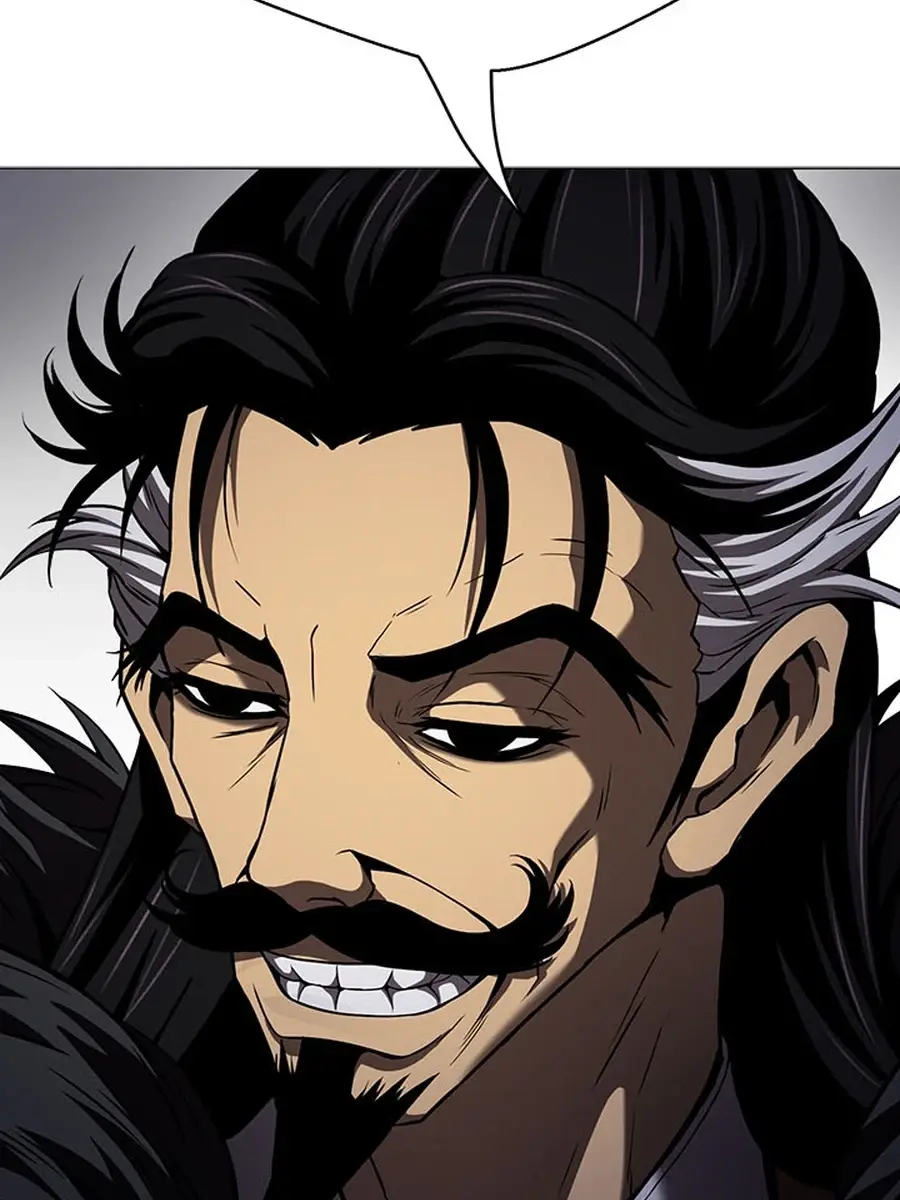 Invincible Territory Chapter 46 Page 142