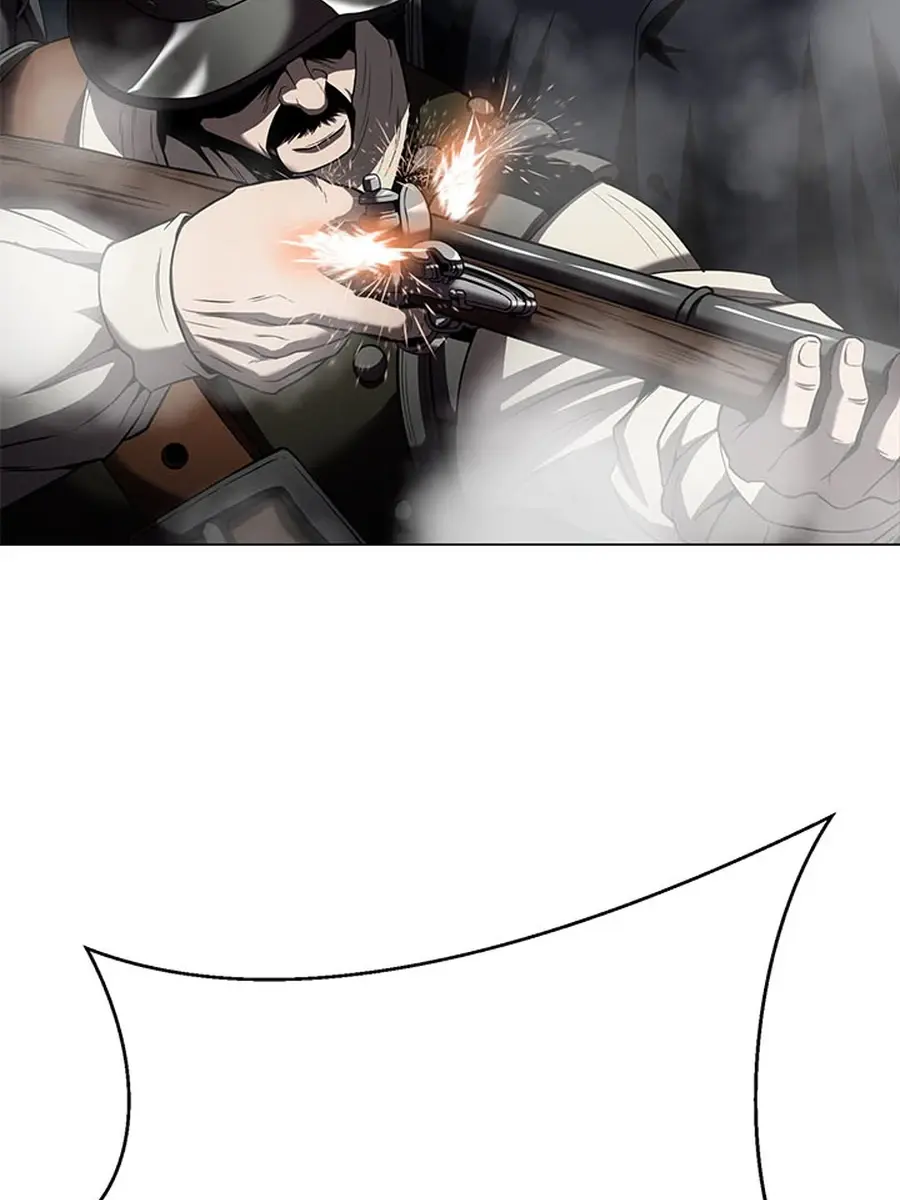 Invincible Territory Chapter 46 Page 148