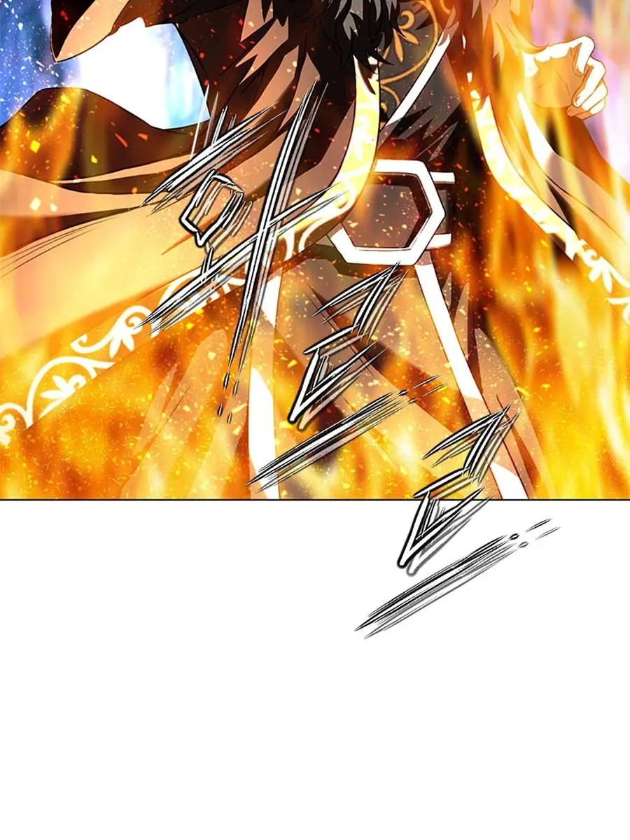 Invincible Territory Chapter 46 Page 151