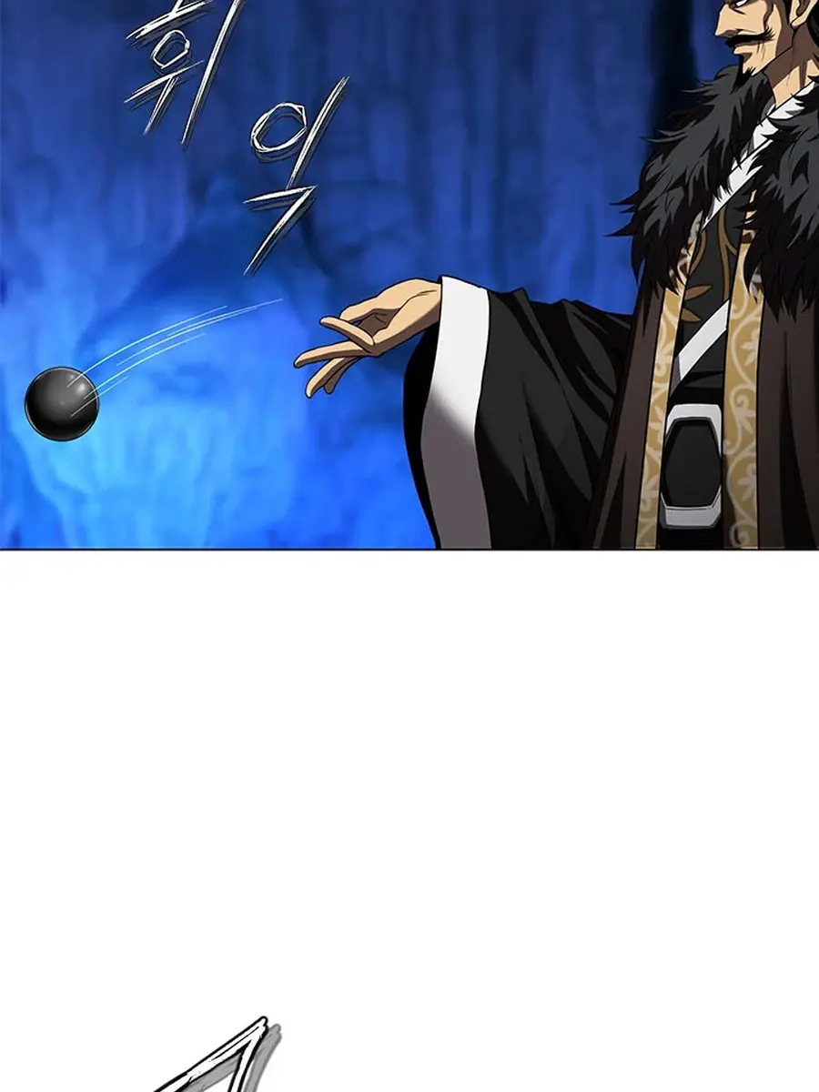 Invincible Territory Chapter 46 Page 156